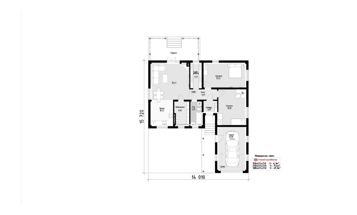 Фото планировка первого этажа проекта одноэтажного дома P227 с общей площадью 125 м2 - от компании СвойДом-КРД